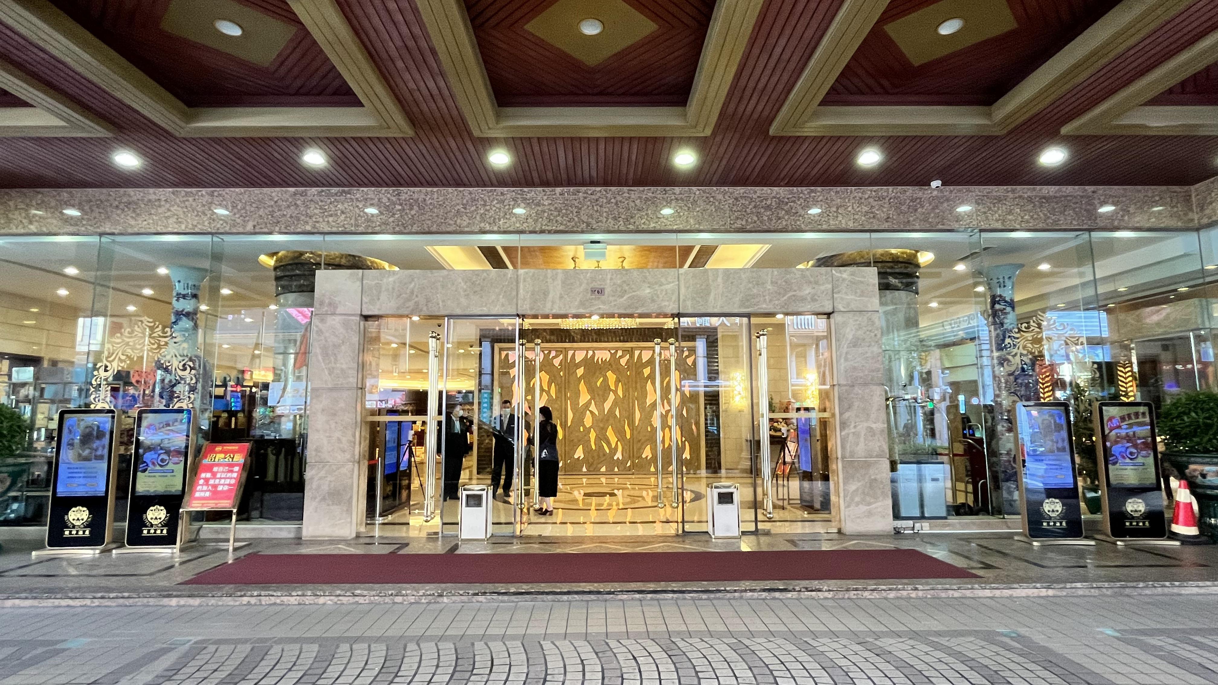 Hotel Fortuna Makaó Kültér fotó